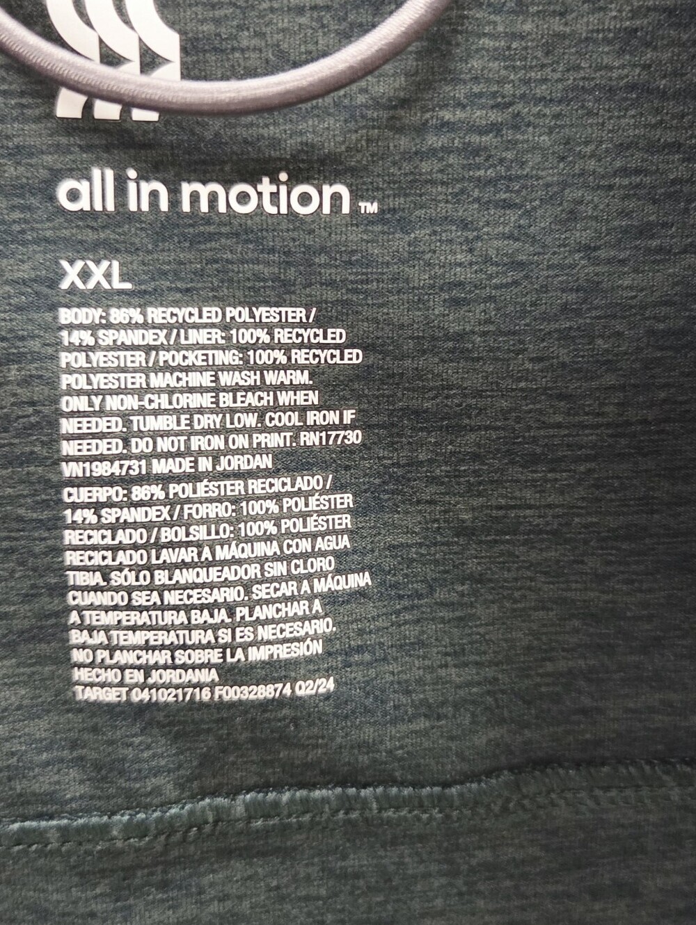 All In MotionLightweight Zip Hoodie - Deep Teal Track Jacket Xxl - Picture 2 of 7